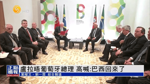 万象影视TV电视盒子版