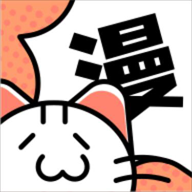 心动漫画App安卓版