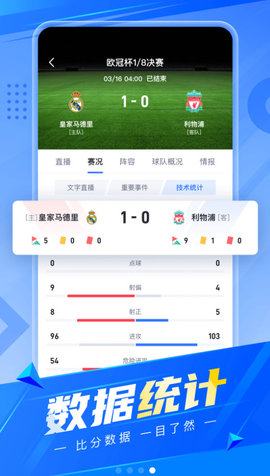 卡特App官方版