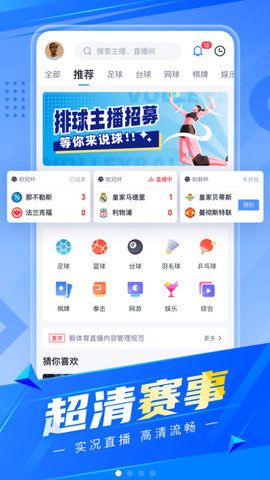 卡特App官方版