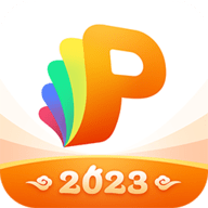 101教育PPT2025最新版