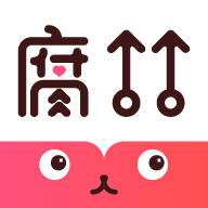 腐竹免费小说App安卓版