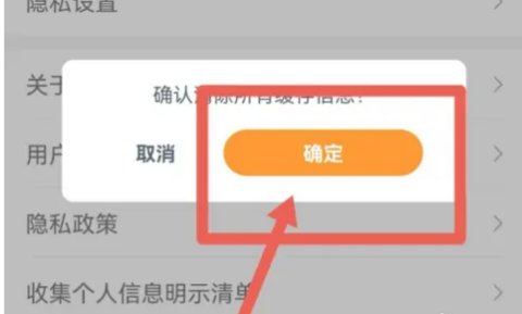 小小阅读无广告版