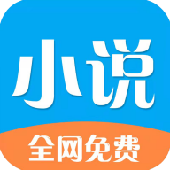 铭仑小说app官方版
