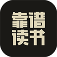 靠谱读书App官方版