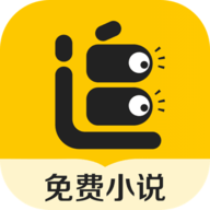 追读小说安卓板