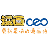 漫画CEO2023最新版