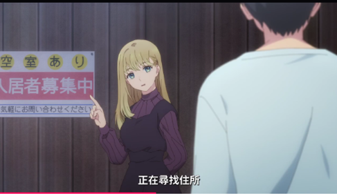 归去来兮影视网去广告版