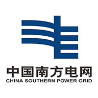 南方电网2023最新版