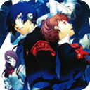 女神异闻录3携带版