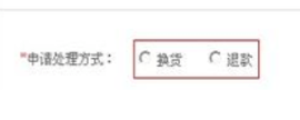 邮乐网手机版