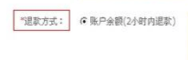 邮乐网手机版