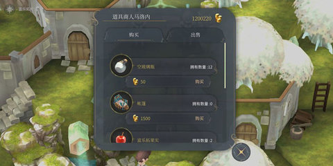 魔女之泉4无限资源版