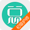 初级护师总题库app免费版