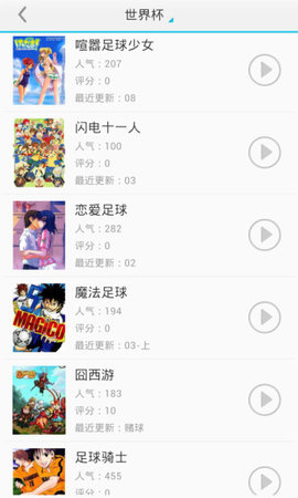 n次元漫画安卓最新版