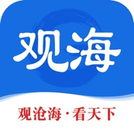 观海新闻最新版2023