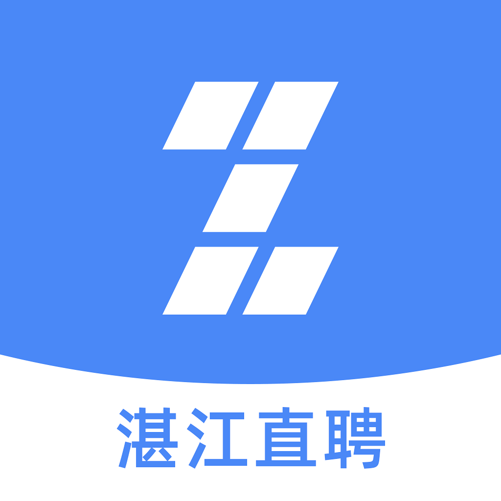 湛江直聘App安卓版