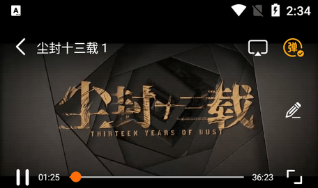 汤姆视频高清免费版