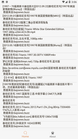比特舟Pro免费版