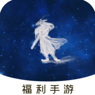BT仙侠手游盒子官网版