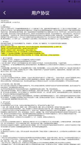 灵绘AI绘画App最新版