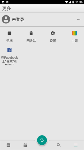ColorNote