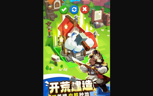 种地勇者遗迹石板答案是什么 种地勇者遗迹石板答案讲解