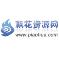 飘花资源网2023最新版