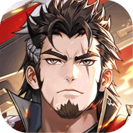 少年三国志2官服最新版