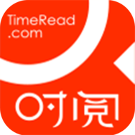 时阅文学App官方版