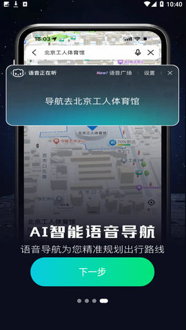实时卫星图最新版
