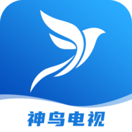神鸟电视TV安卓版