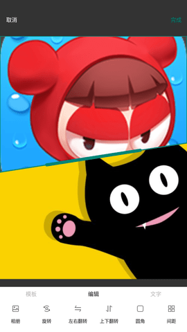 魔盒达人APP免费版