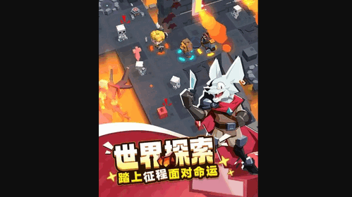 种地勇者铜怎么获得 种地勇者获得铜的方法