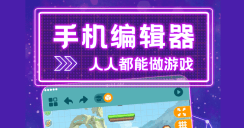 唤境2023最新版