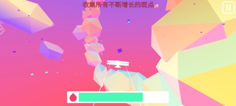 保利飞行