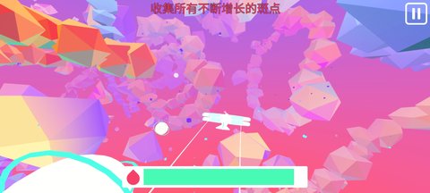 保利飞行