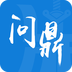 问鼎小说APP最新版
