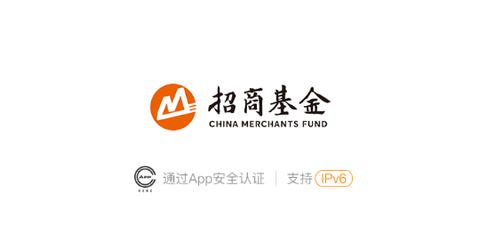 招商基金手机版