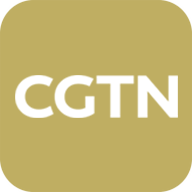 CGTN(中国环球电视网)App