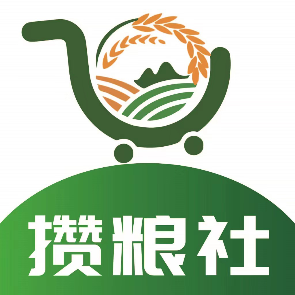 攒粮社App最新版
