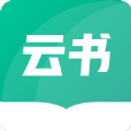 新东方云书免费版