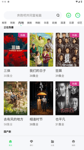 47影视2023最新版