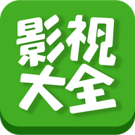 莺视大全去广告版