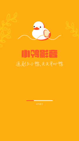 小鸭影音