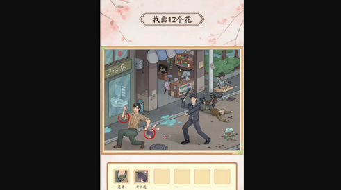 我是文状元美食发源地怎么玩 我是文状元美食发源地攻略