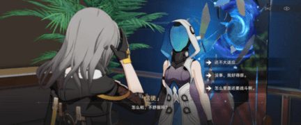 崩坏星穹铁道流光溢彩怎么做 流光溢彩任务攻略