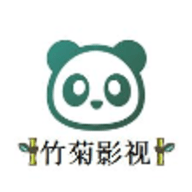 竹菊影视App轻量版