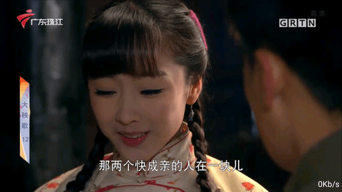 权哥TV高清免费版