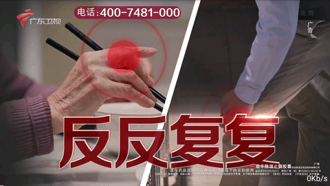 权哥TV高清免费版